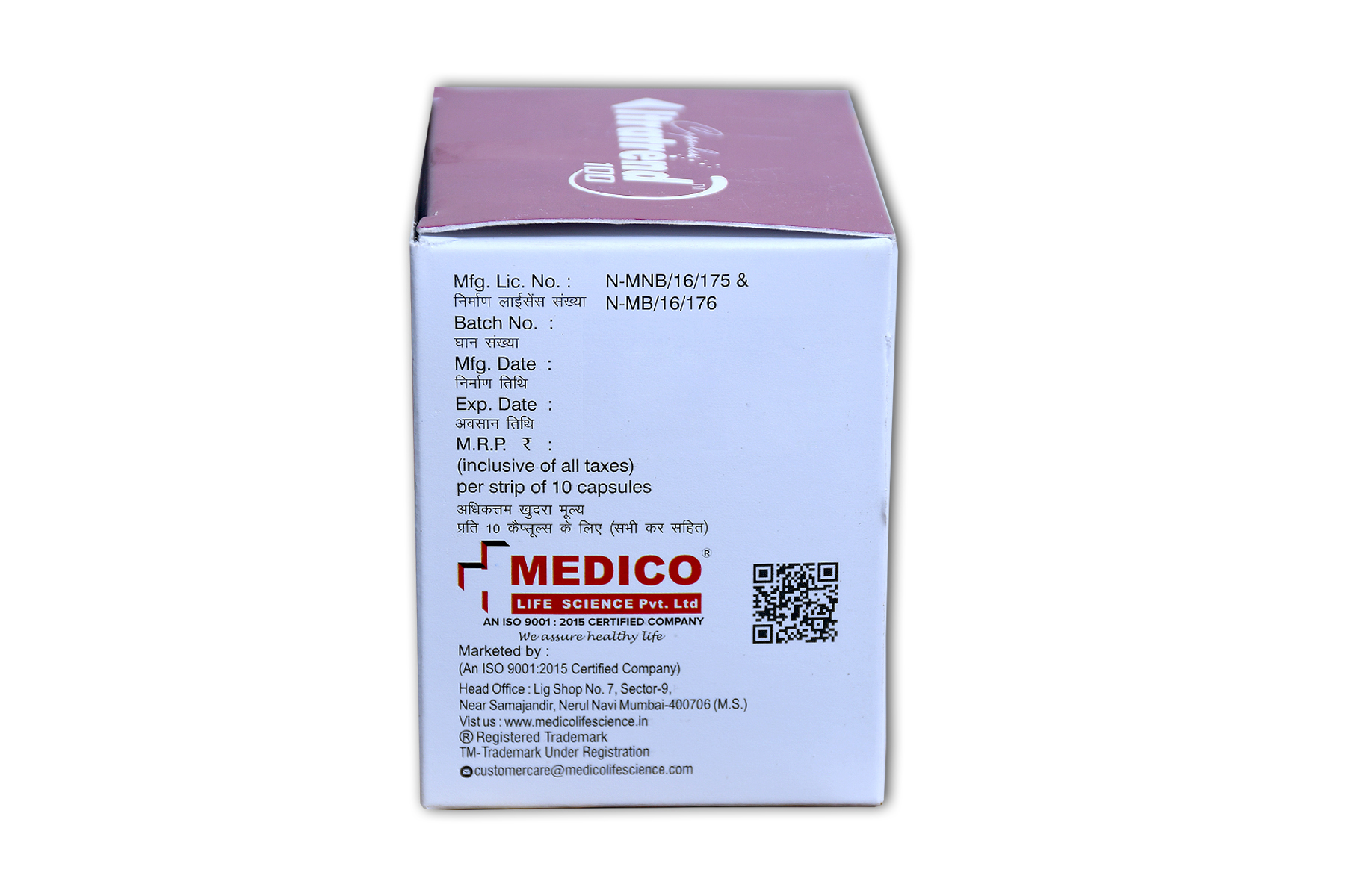 ITRATREND 100 - View 4